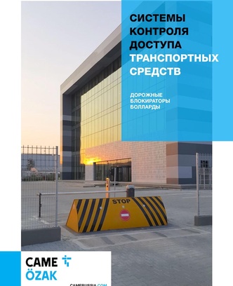 5fe63f0b-3d19-42b5-a065-789759934ced-screenshot 2021-09-24 at 16.13.36.jpg